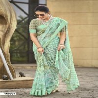 Vallabhi Pongal Wholesale Georgette Fabrics Indian Sarees