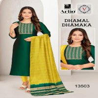 Artio Dhamal Dhamaka Wholesale Readymade Salwar Suits Combo