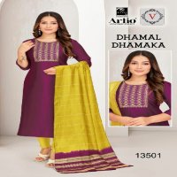 Artio Dhamal Dhamaka Wholesale Readymade Salwar Suits Combo