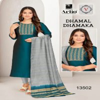 Artio Dhamal Dhamaka Wholesale Readymade Salwar Suits Combo