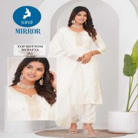 mirror by kaya straight cut readymade rayon salwar suits