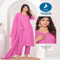 mirror by kaya straight cut readymade rayon salwar suits