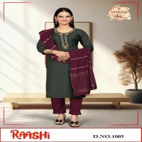 veeksha raashi viscose readymade modern combo set salwar kameez supplier