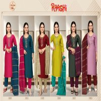 veeksha raashi viscose readymade modern combo set salwar kameez supplier