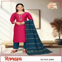 veeksha raashi viscose readymade modern combo set salwar kameez supplier