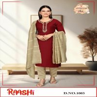 veeksha raashi viscose readymade modern combo set salwar kameez supplier