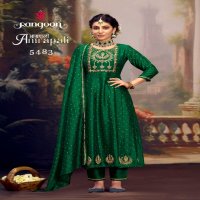 rangoon amrapali silk anarkali style readymade designer 3pcs dress