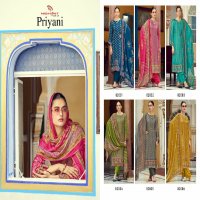 nishant fashion priyani muslin latest design pakistani dress material