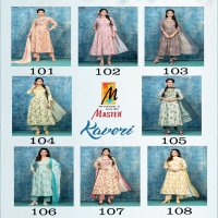 master kaveri capsule print full stitch casual churidar salwar kameez