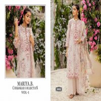 mariya b chikankari collection vol 1 by shree fab cotton pakistani 3pcs suits