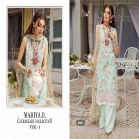 mariya b chikankari collection vol 1 by shree fab cotton pakistani 3pcs suits