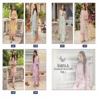 mariya b chikankari collection vol 1 by shree fab cotton pakistani 3pcs suits