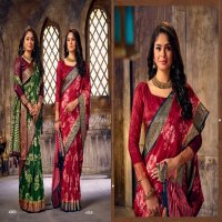 Shubh Shree Smart Look Vol-6 Wholesale Velwet Tusser Silk Sarees