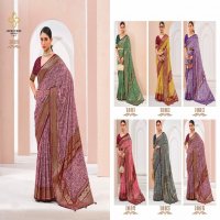 madhurika by shubh shree creation unique print velvet saree collection