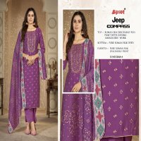 Bipson Jeep Compass 2848 Wholesale Pure Roman Silk With Coading Work Dress Material