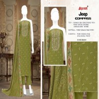 Bipson Jeep Compass 2848 Wholesale Pure Roman Silk With Coading Work Dress Material