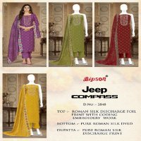 Bipson Jeep Compass 2848 Wholesale Pure Roman Silk With Coading Work Dress Material