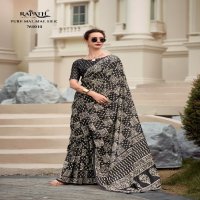 Rajpath Resham Silk Wholesale Pure Mal Mal Silk Ethnic Sarees