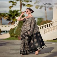 Rajpath Resham Silk Wholesale Pure Mal Mal Silk Ethnic Sarees