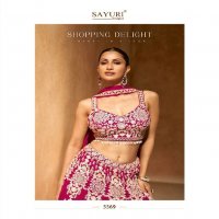 Sayuri Nazakat Wholesale Designer Free Size Stitched Lehengas