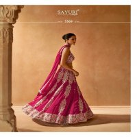 Sayuri Nazakat Wholesale Designer Free Size Stitched Lehengas