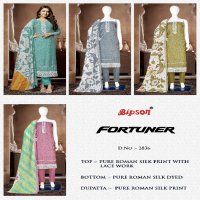 Bipson Fortuner 2836 Wholesale Pure Roman Silk With Embroidery Work Dress Material