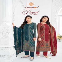 Suryajyoti Payal Vol-2 Wholesale Pure Modal Discharge With Work Dress Material