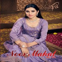noor mahal vol 4 by vouch viscose chinon designer unstitch salwar kameez
