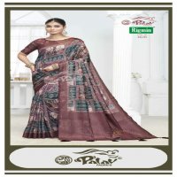 Palav Fabrics Rigmin Vol-36 Wholesale Pure Silk With Digital Print Sarees