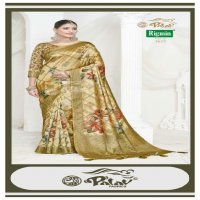 Palav Fabrics Rigmin Vol-36 Wholesale Pure Silk With Digital Print Sarees