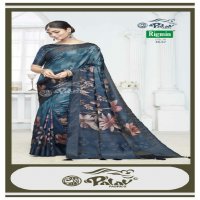 Palav Fabrics Rigmin Vol-36 Wholesale Pure Silk With Digital Print Sarees