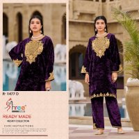 Shree Fabs R-1477 Wholesale Velvet Fabrics Cord Set Collection