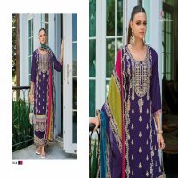 Eba Lifestyle Rayana Wholesale Chinon With Embroidery Readymade Suits