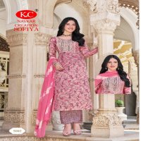 NAVKAR PRESENTS SOFIYA VOL 5 CASUAL WEAR READYMADE CAPSULE FOIL SALWAR KAMEEZ