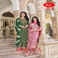 NAVKAR PRESENTS SOFIYA VOL 5 CASUAL WEAR READYMADE CAPSULE FOIL SALWAR KAMEEZ