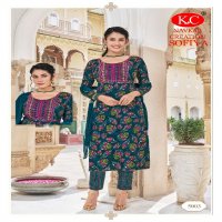 NAVKAR PRESENTS SOFIYA VOL 5 CASUAL WEAR READYMADE CAPSULE FOIL SALWAR KAMEEZ