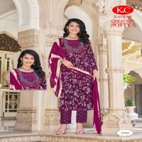 NAVKAR PRESENTS SOFIYA VOL 5 CASUAL WEAR READYMADE CAPSULE FOIL SALWAR KAMEEZ