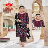 NAVKAR PRESENTS SOFIYA VOL 5 CASUAL WEAR READYMADE CAPSULE FOIL SALWAR KAMEEZ