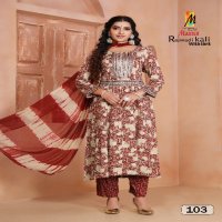 Master Rajwadi Kali With Belt Wholesale Rayon Foil Print Kurtis With Pant And Dupatta