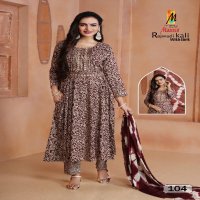 Master Rajwadi Kali With Belt Wholesale Rayon Foil Print Kurtis With Pant And Dupatta