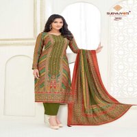 suryajyoti payal vol 3 modal unique style printed salwar suits