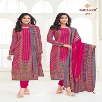 suryajyoti payal vol 3 modal unique style printed salwar suits