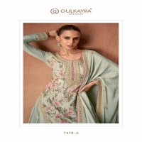 gulkayra designer vanya chinon exclusive design party wear full stitch 3pcs suit