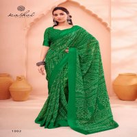 Kashvi Hansika Wholesale Organza With Satin Patta Sarees