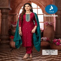 Kaya Kanchan Wholesale Roman Silk Kurti With Pant And Dupatta