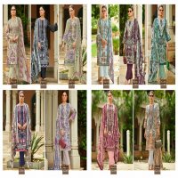 ISHAAL PRINTS GULMOHAR VOL 32 SUPER HIT DESIGN LAWN PAKISTANI SALWAR KAMEEZ