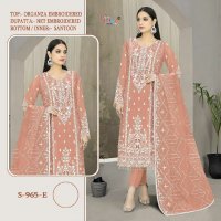 Shree Fabs S-965 Wholesale Indian Pakistani Salwar Suits