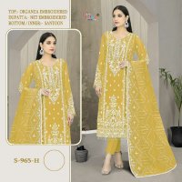 Shree Fabs S-965 Wholesale Indian Pakistani Salwar Suits