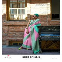 Rajtex Koche Silk Wholesale Soft Silk Handloom Weaving Sarees