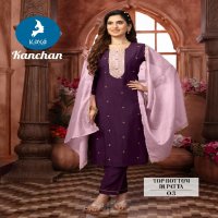 Kaya Noorjaha Wholesale Handwork Muslin Jacquard Kurti With Pant And Dupatta